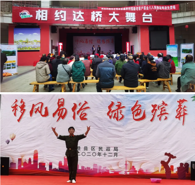 梅林古鎮